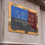فندق Oceania